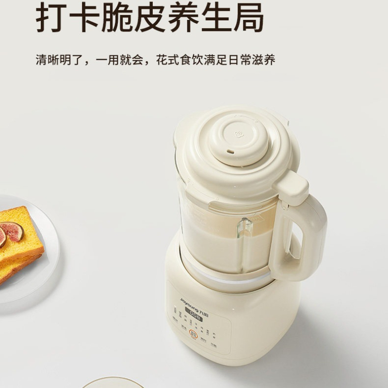 Food Processor Large - Blender Multifungsi Rumah Tangga Kapasitas Besar