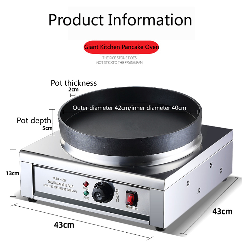 Peralatan Memasak Listrik 220V - Crepe Maker Non Stick ulasan dan harga