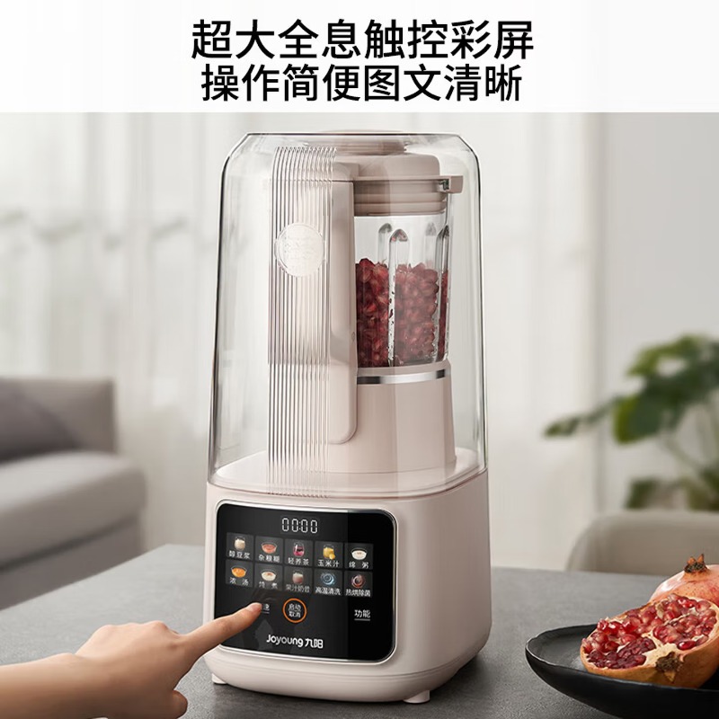 Blender rumah tangga kapasitas - Food Processor Large ulasan dan harga