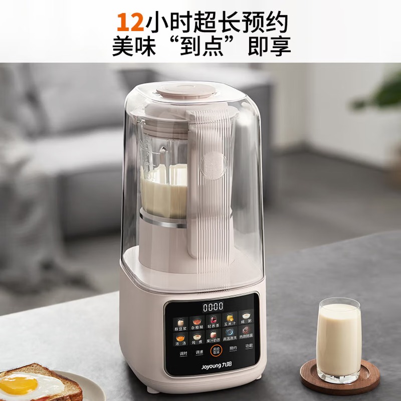 Blender rumah tangga kapasitas - Food Processor Large ulasan dan harga