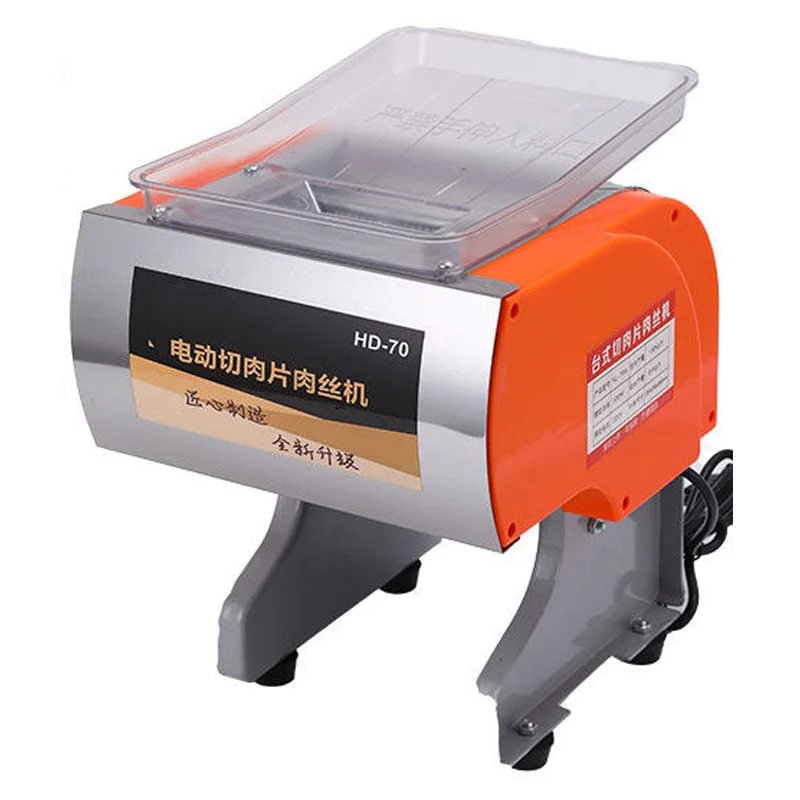 Pemotong Daging Multifungsi, P - Kitchen Appliances Cooking ulasan dan harga