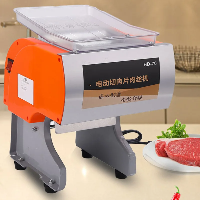 Pemotong Daging Multifungsi, P - Kitchen Appliances Cooking ulasan dan harga