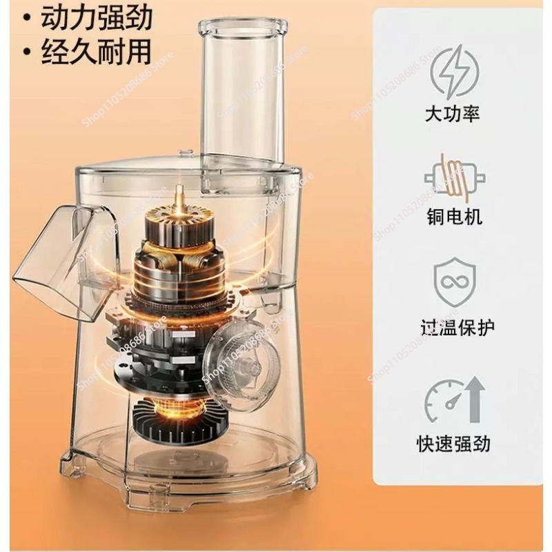 Pemotong Sayuran Elektrik, Pen - Food Processor Large ulasan dan harga