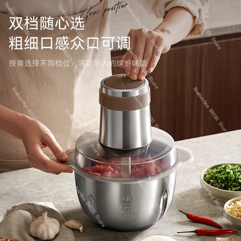 Penggiling daging rumah tangga - Food Processor Large ulasan dan harga