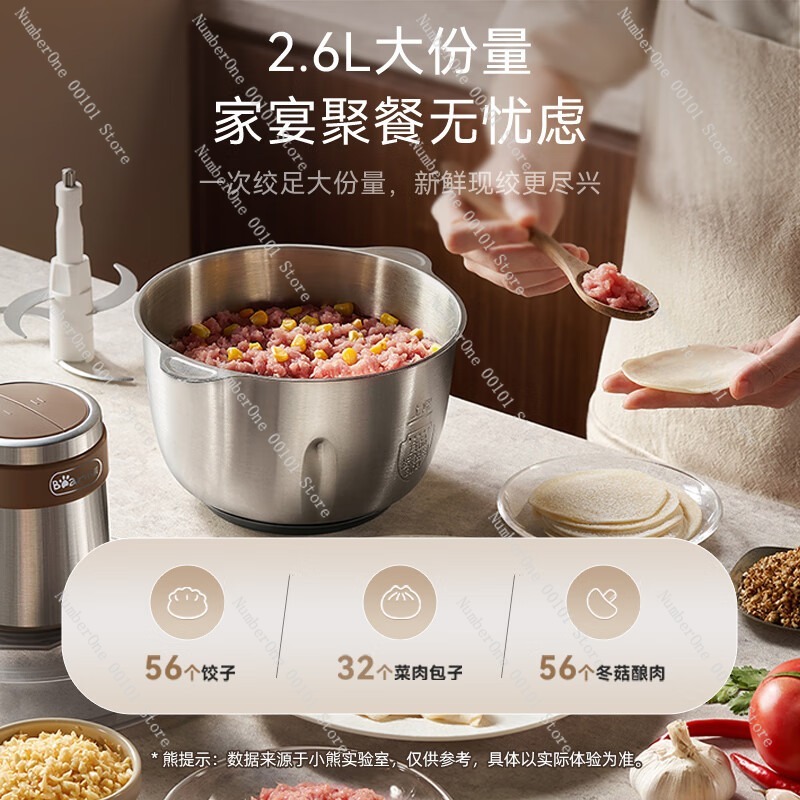 Penggiling daging rumah tangga - Food Processor Large ulasan dan harga