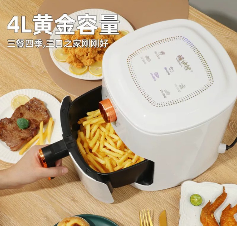 Penggorengan Udara 4L Multifun - Kitchen Appliances For Gift ulasan dan harga