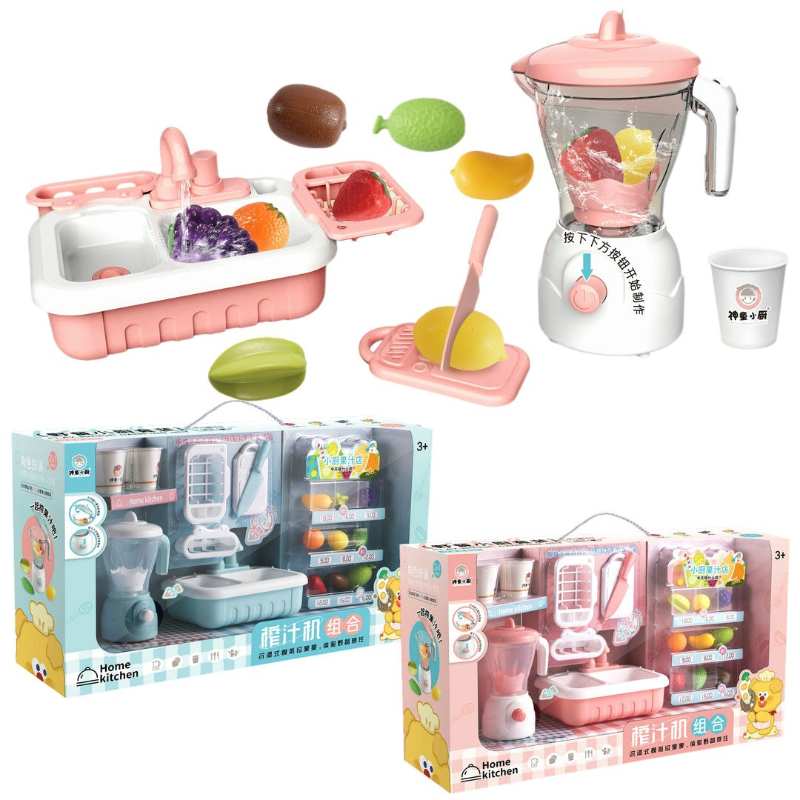 Peralatan Dapur Mini Simulasi  - Kitchen Appliances Gift Items ulasan dan harga