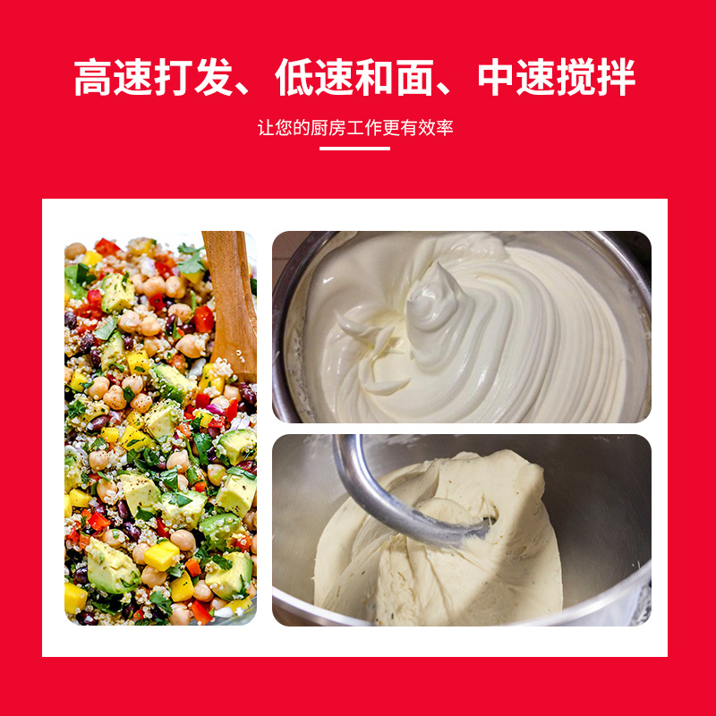 Mixer kue otomatis, mesin peng - Food Processor Large ulasan dan harga