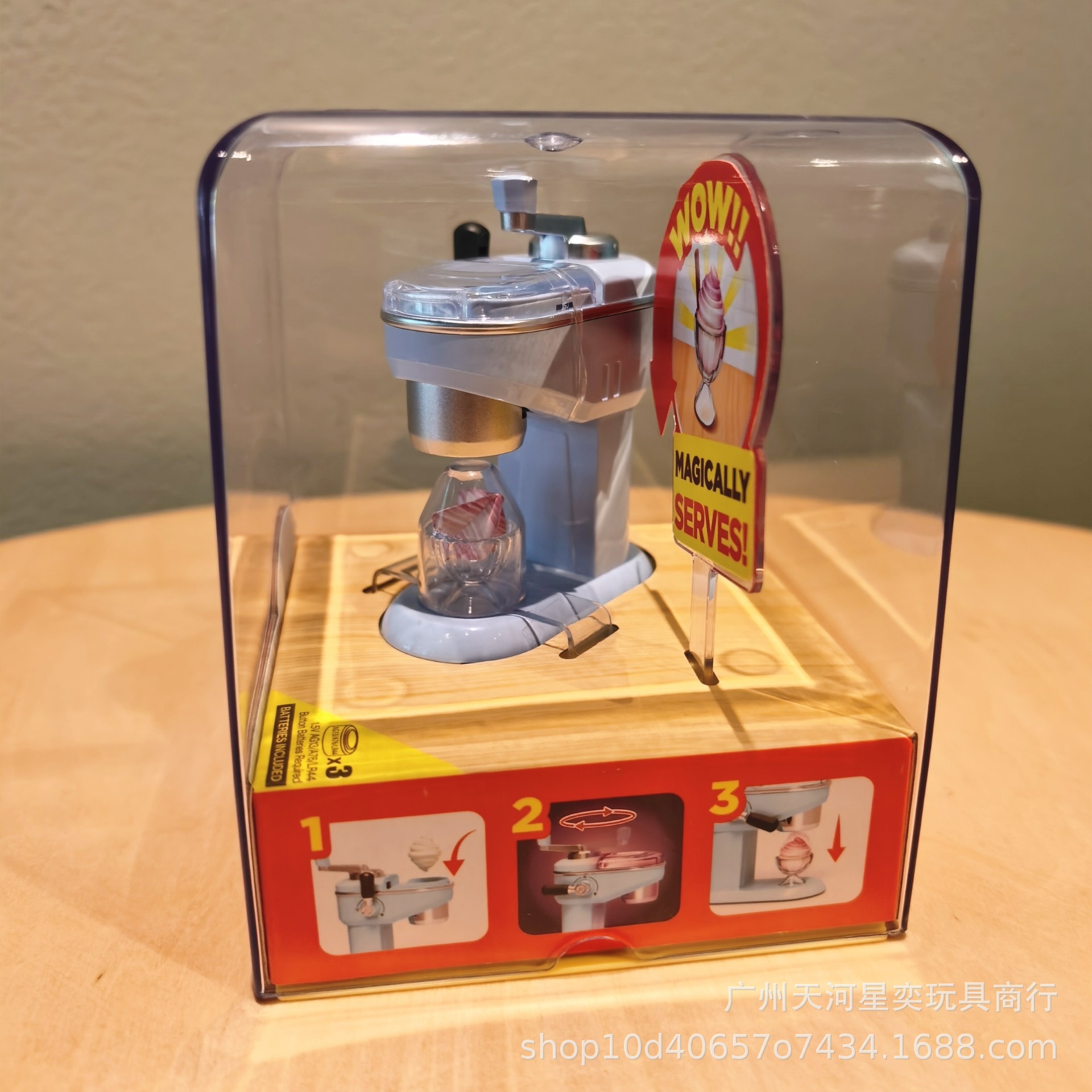 Set Mainan Dapur Ajaib Zuru Mi - Kitchen Appliances For Gift ulasan dan harga