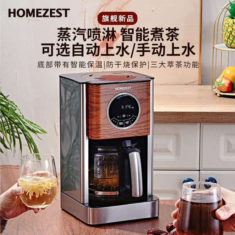 Mesin kopi Jerman-Amerika lint - Kitchen Appliances For Gift ulasan dan harga