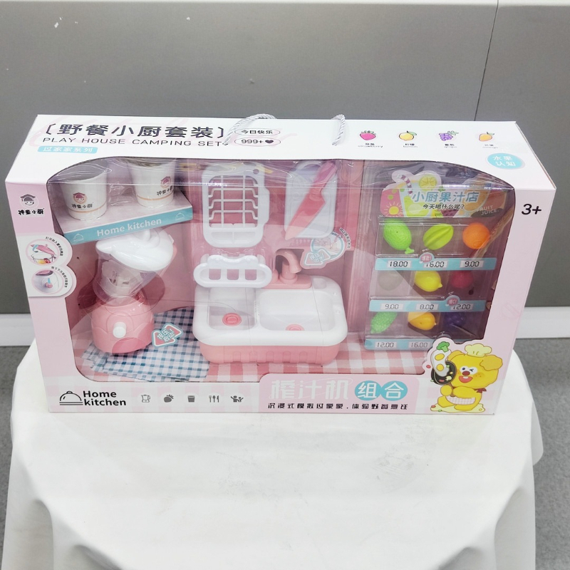 Mesin Cuci Piring Anak-anak, J - Kitchen Appliances Gift Items ulasan dan harga