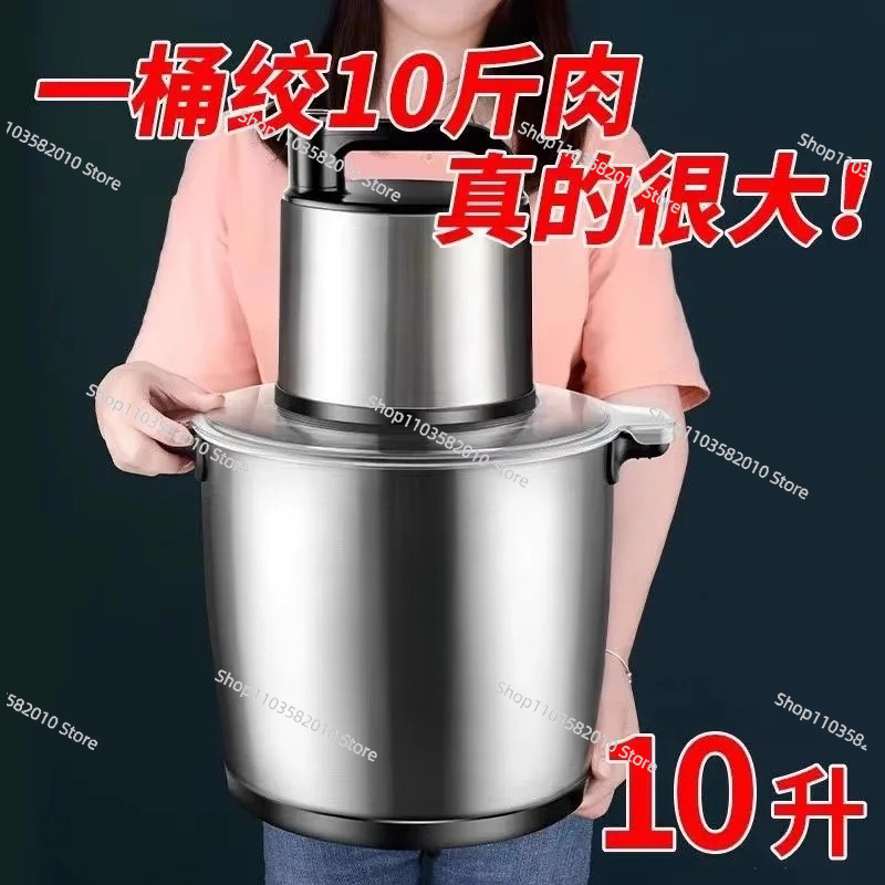 Penggiling Daging 1800W Heavy- - Food Processor Large ulasan dan harga